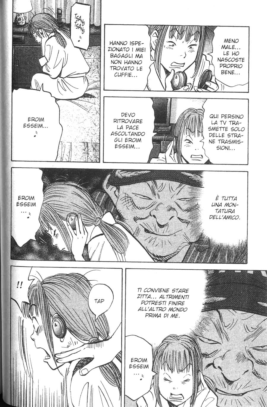 Read 20th Century Boys IT Manga Online