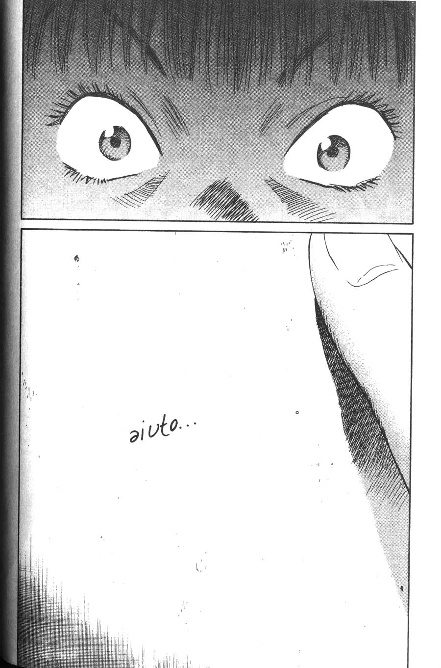 Read 20th Century Boys IT Manga Online