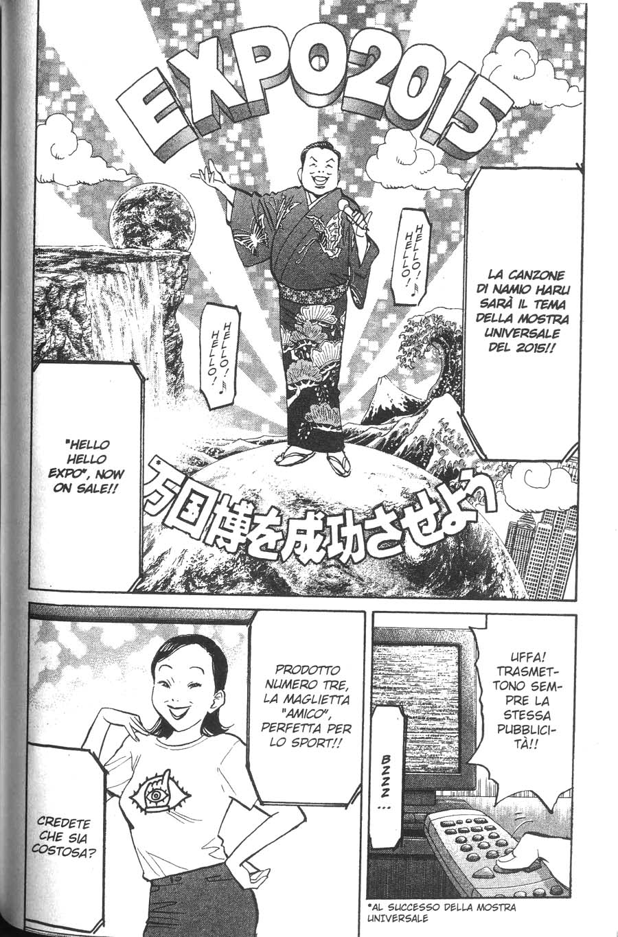 Read 20th Century Boys IT Manga Online