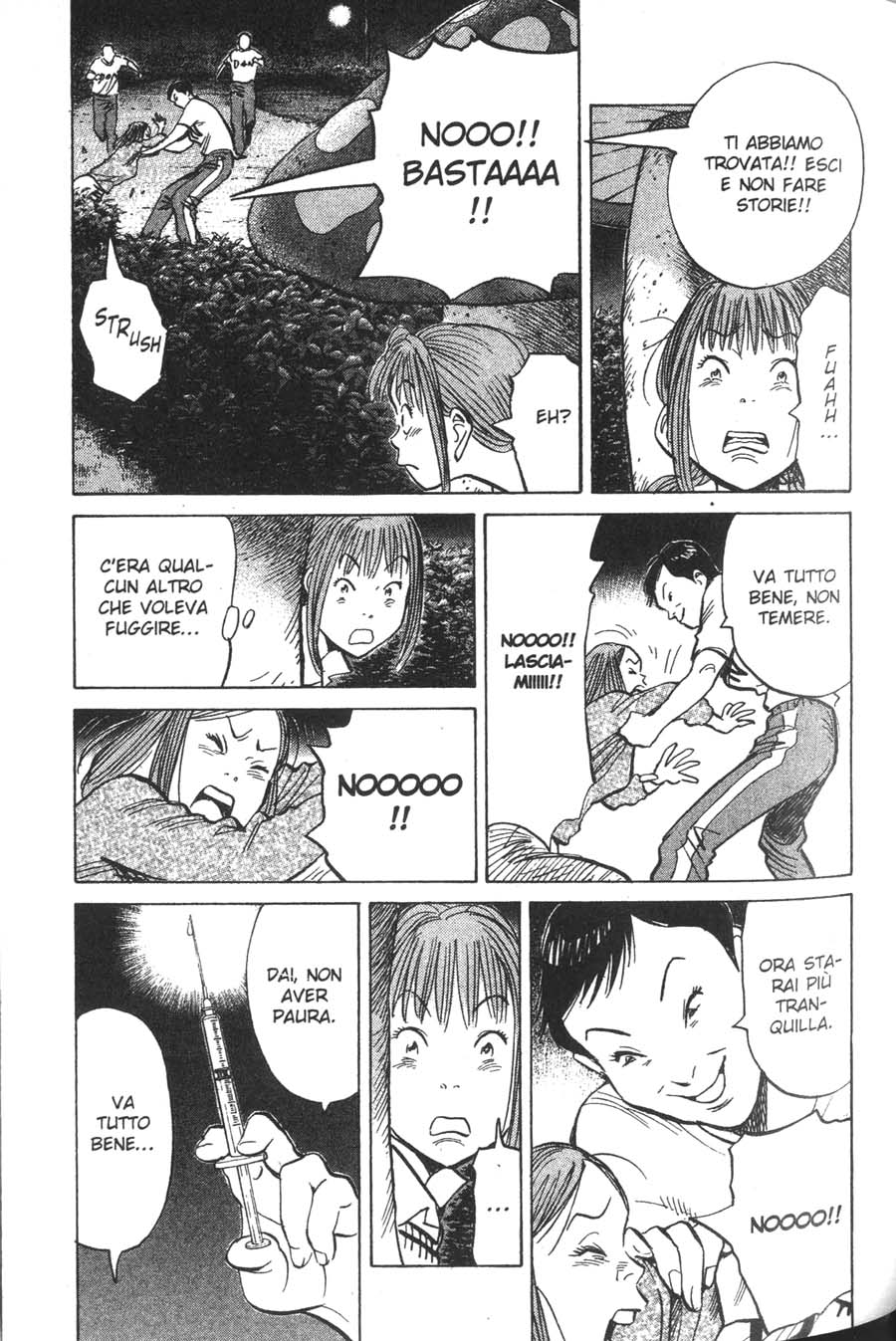 Read 20th Century Boys IT Manga Online