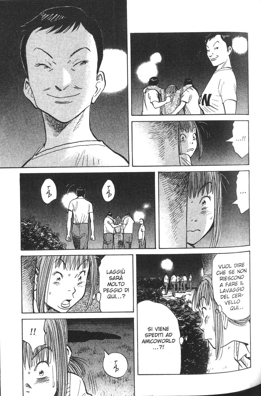 Read 20th Century Boys IT Manga Online