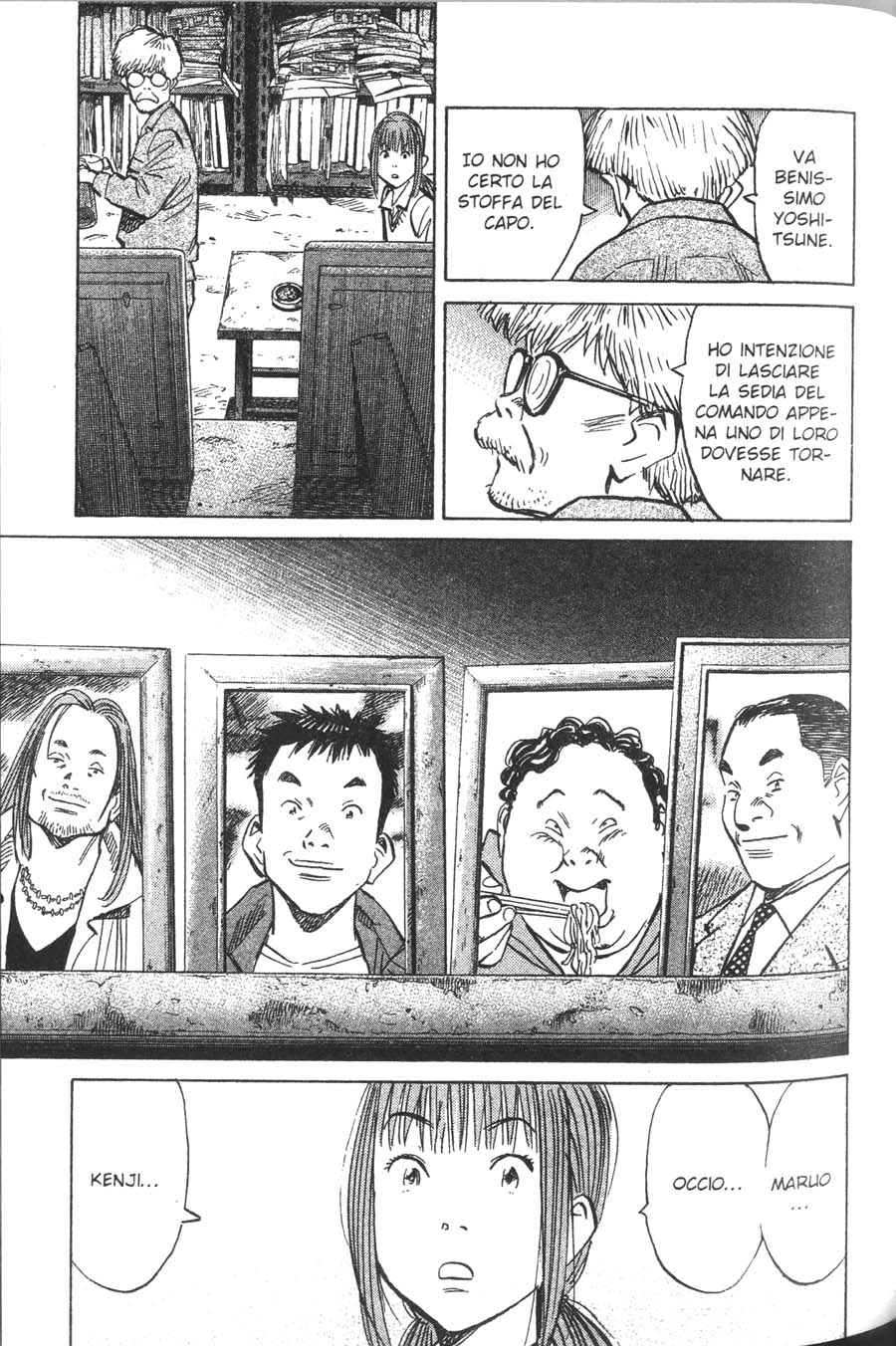 Read 20th Century Boys IT Manga Online