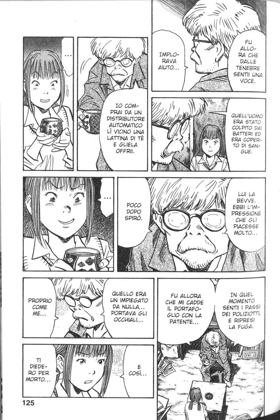 Read 20th Century Boys IT Manga Online
