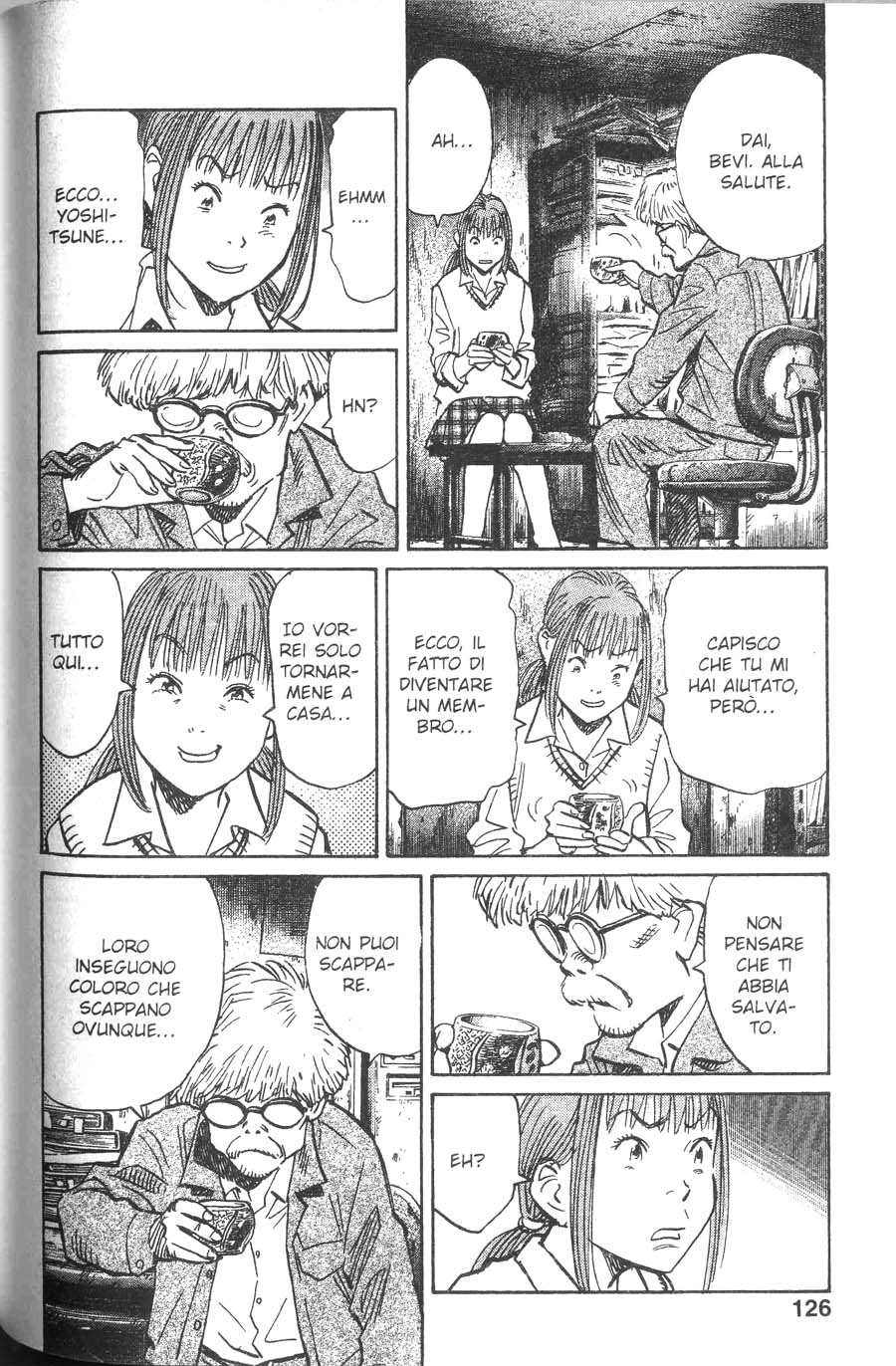 Read 20th Century Boys IT Manga Online