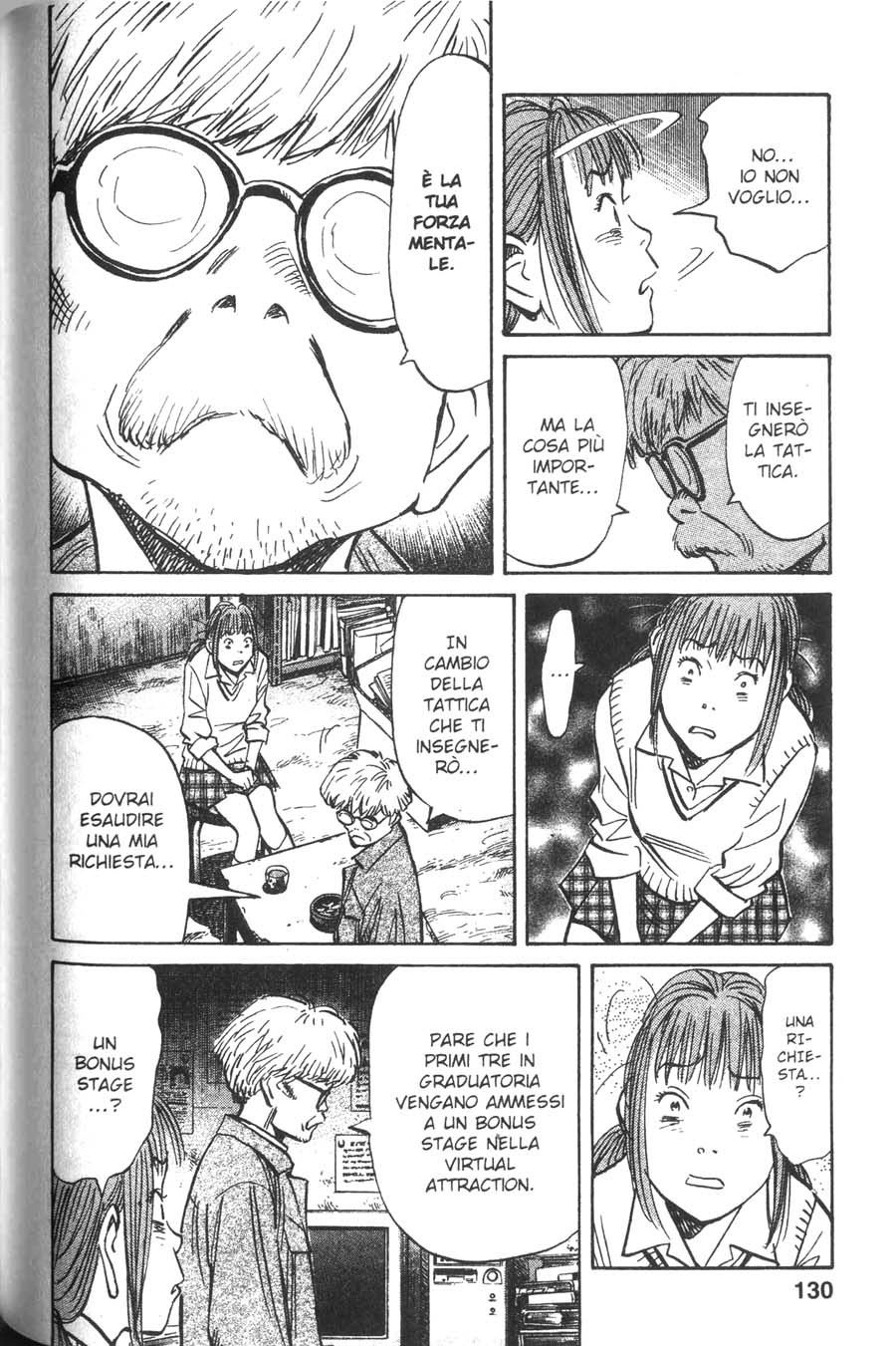 Read 20th Century Boys IT Manga Online