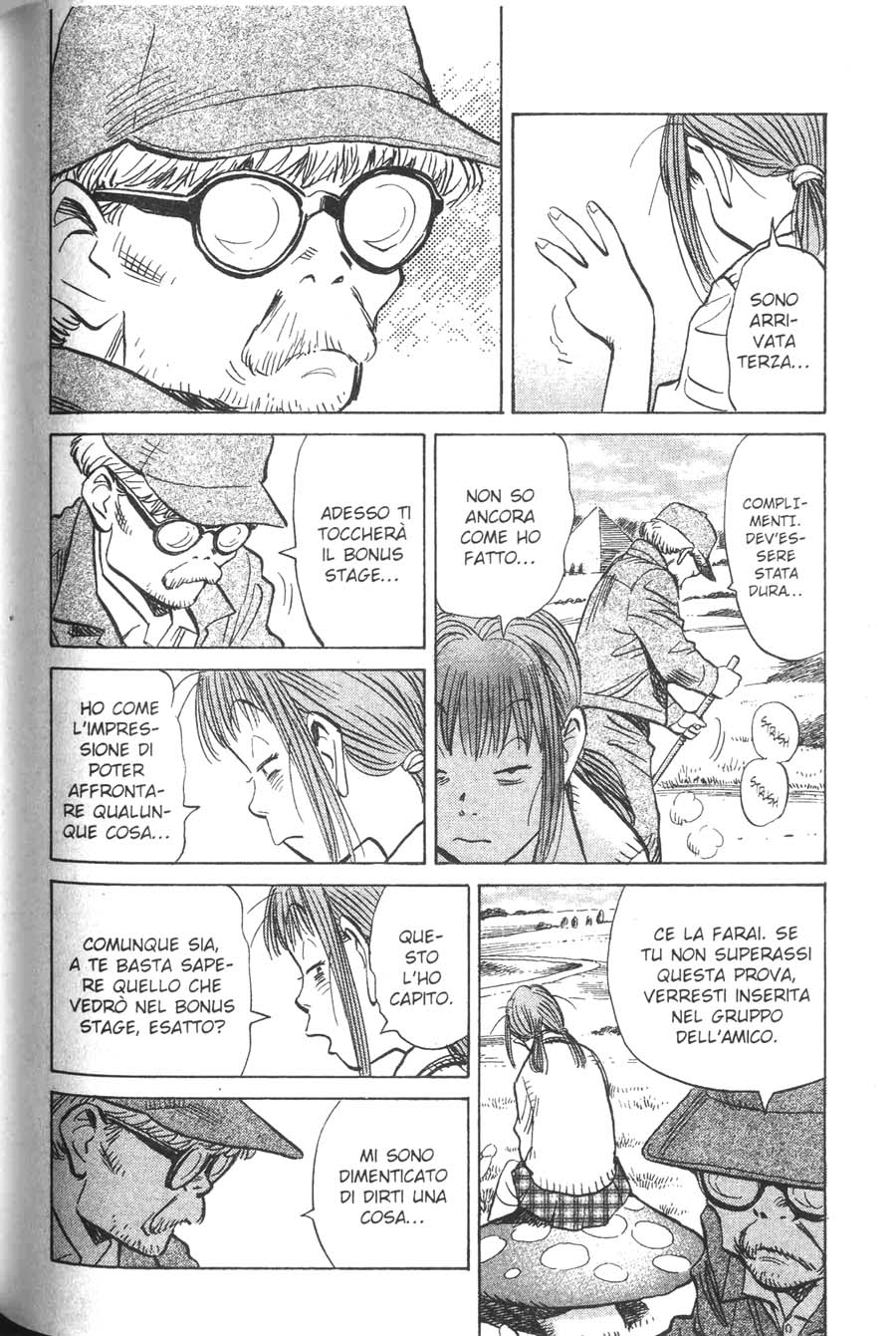 Read 20th Century Boys IT Manga Online