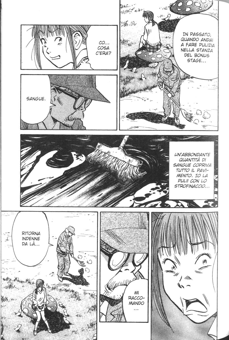 Read 20th Century Boys IT Manga Online