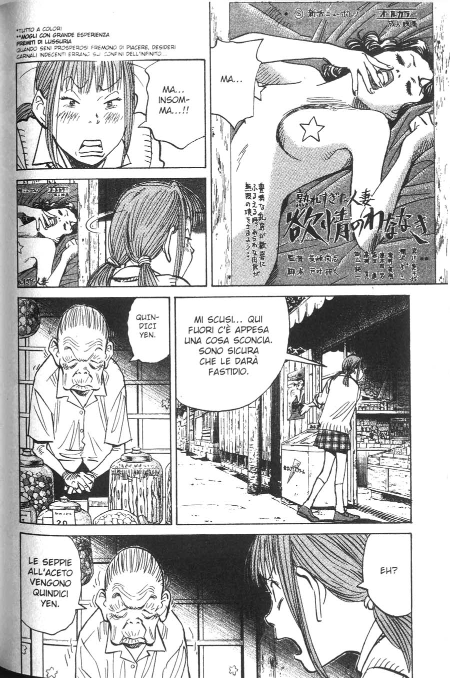 Read 20th Century Boys IT Manga Online