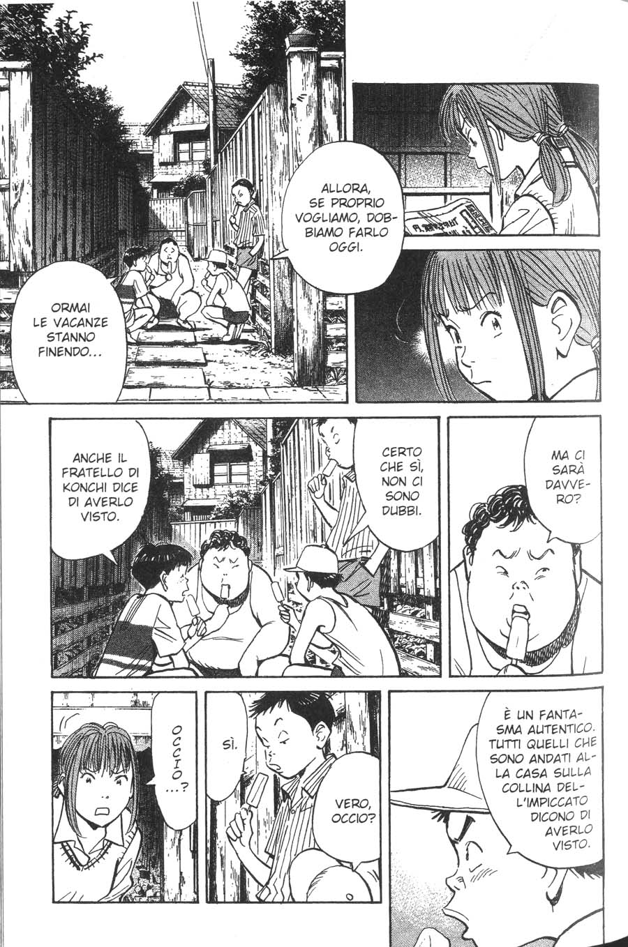 Read 20th Century Boys IT Manga Online