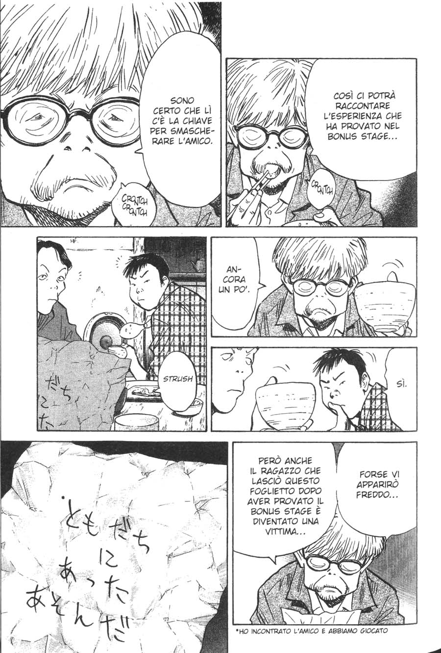 Read 20th Century Boys IT Manga Online