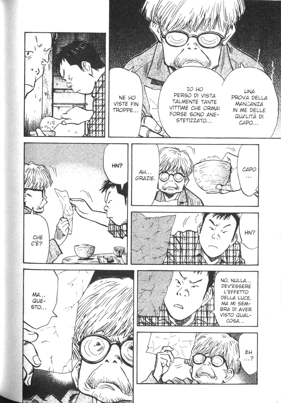 Read 20th Century Boys IT Manga Online
