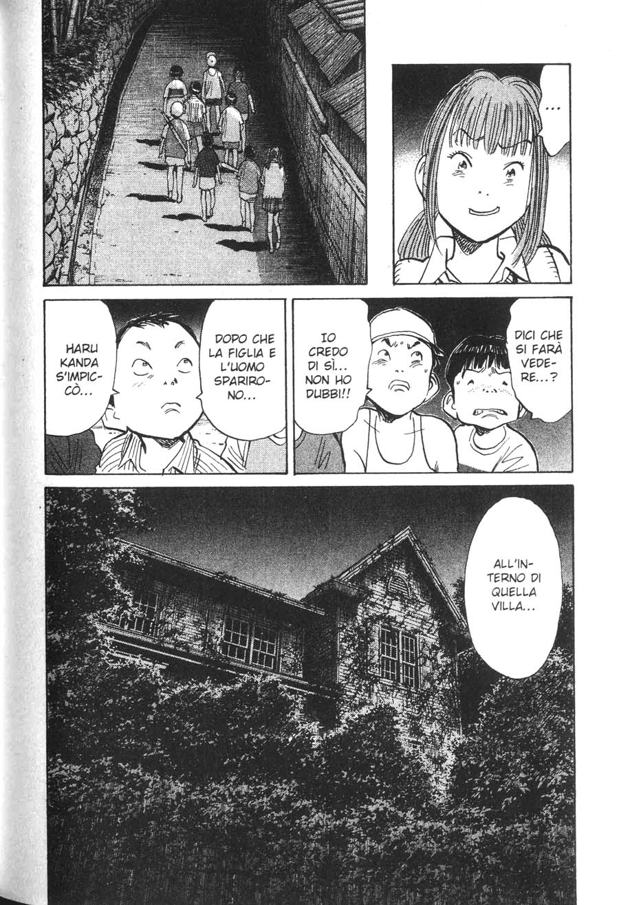 Read 20th Century Boys IT Manga Online