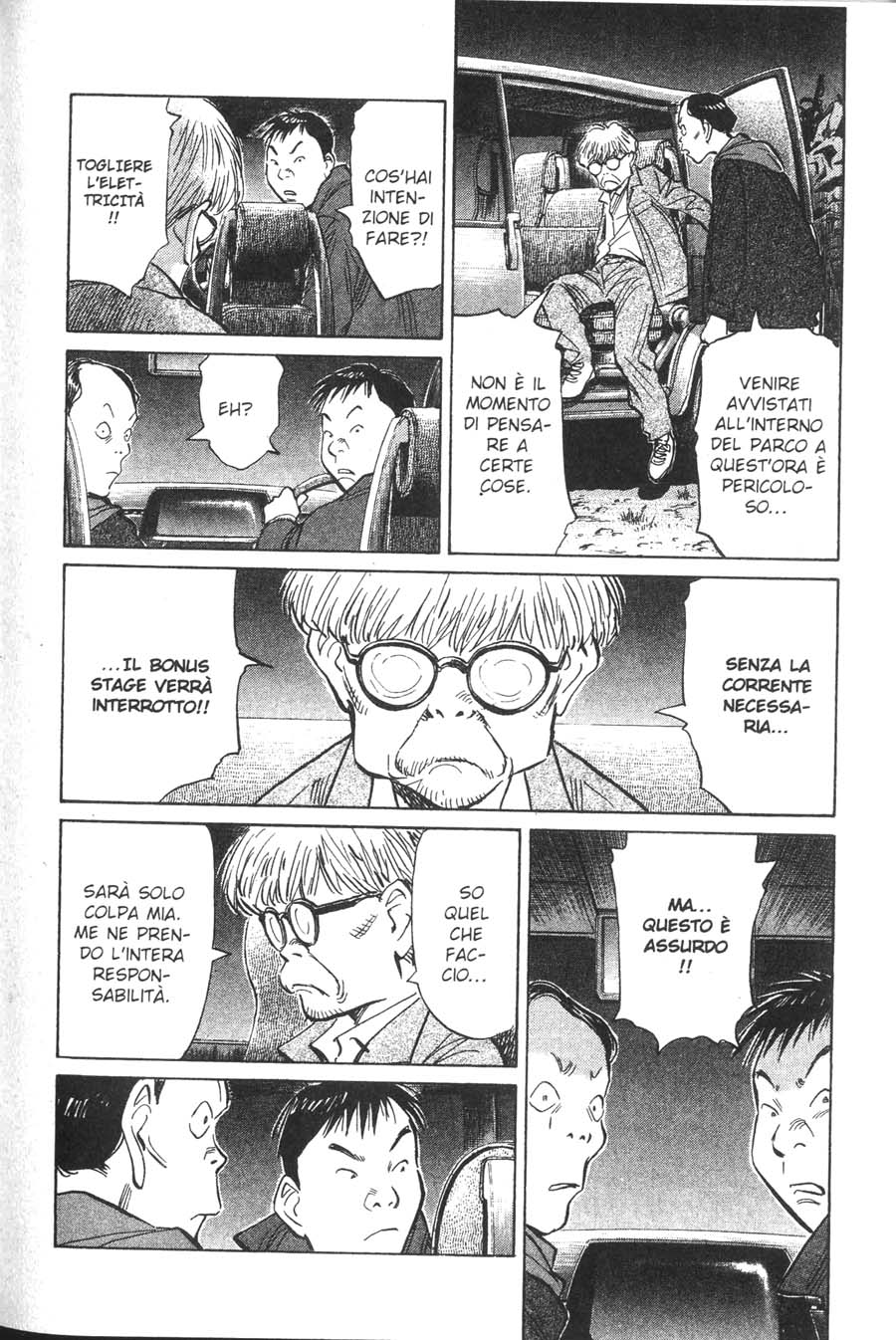 Read 20th Century Boys IT Manga Online