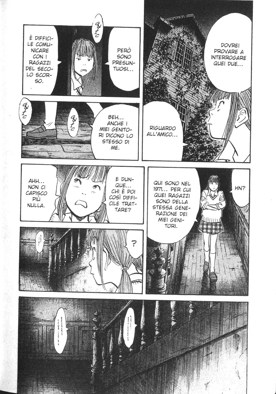Read 20th Century Boys IT Manga Online