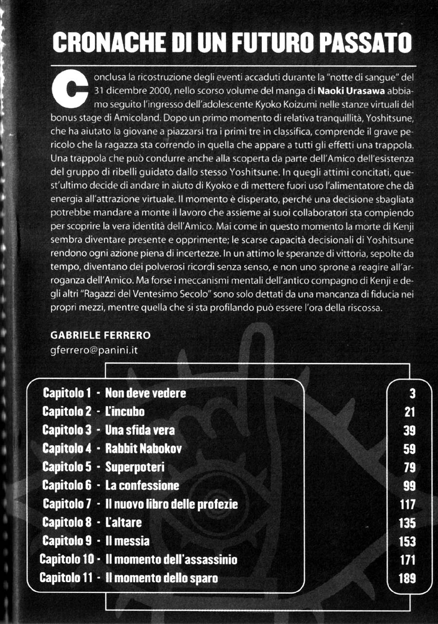 Read 20th Century Boys IT Manga Online