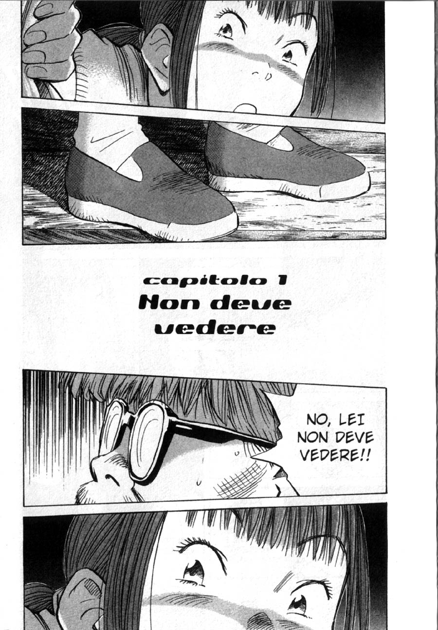 Read 20th Century Boys IT Manga Online