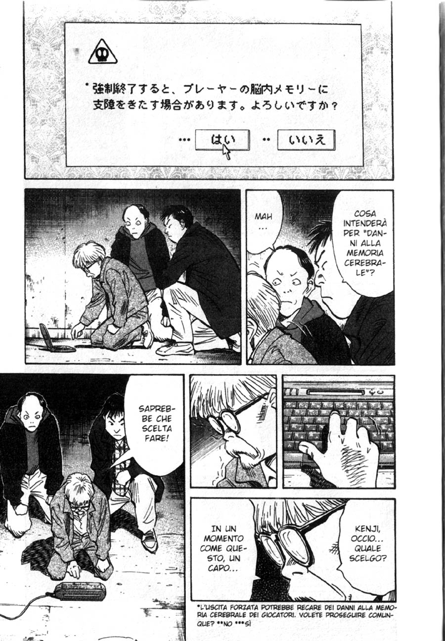 Read 20th Century Boys IT Manga Online