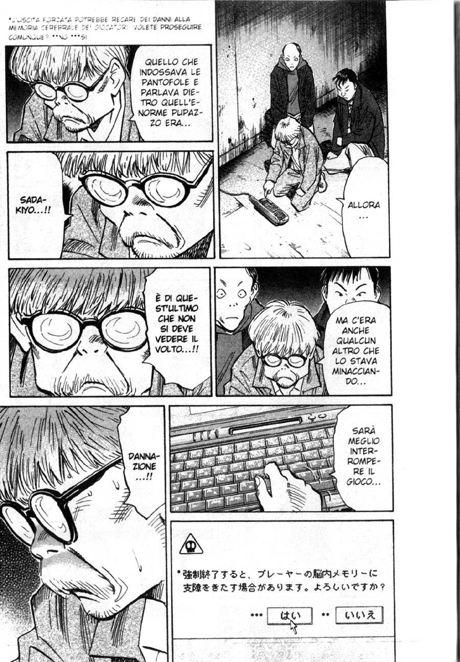 Read 20th Century Boys IT Manga Online