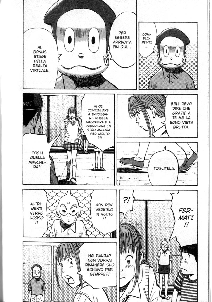 Read 20th Century Boys IT Manga Online