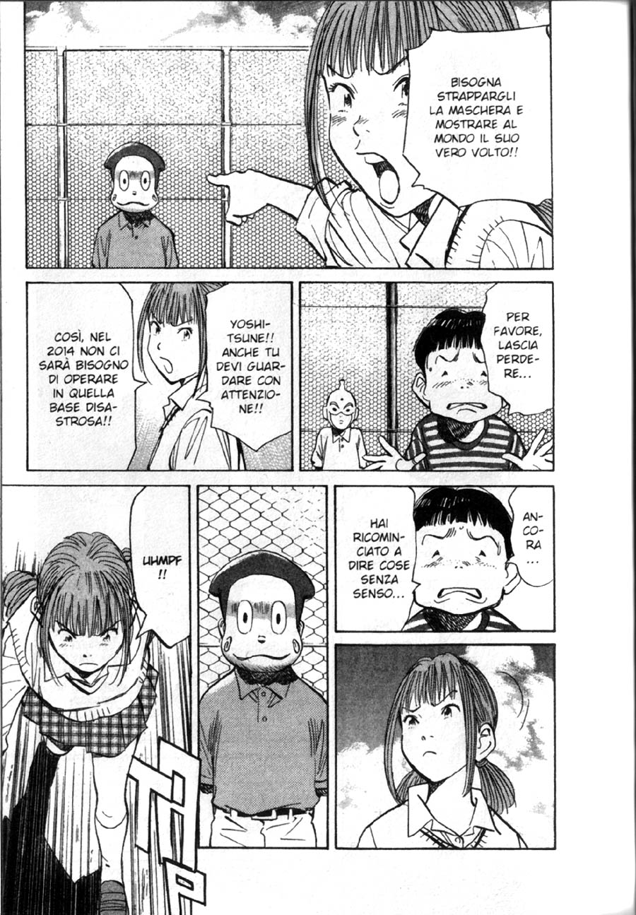 Read 20th Century Boys IT Manga Online