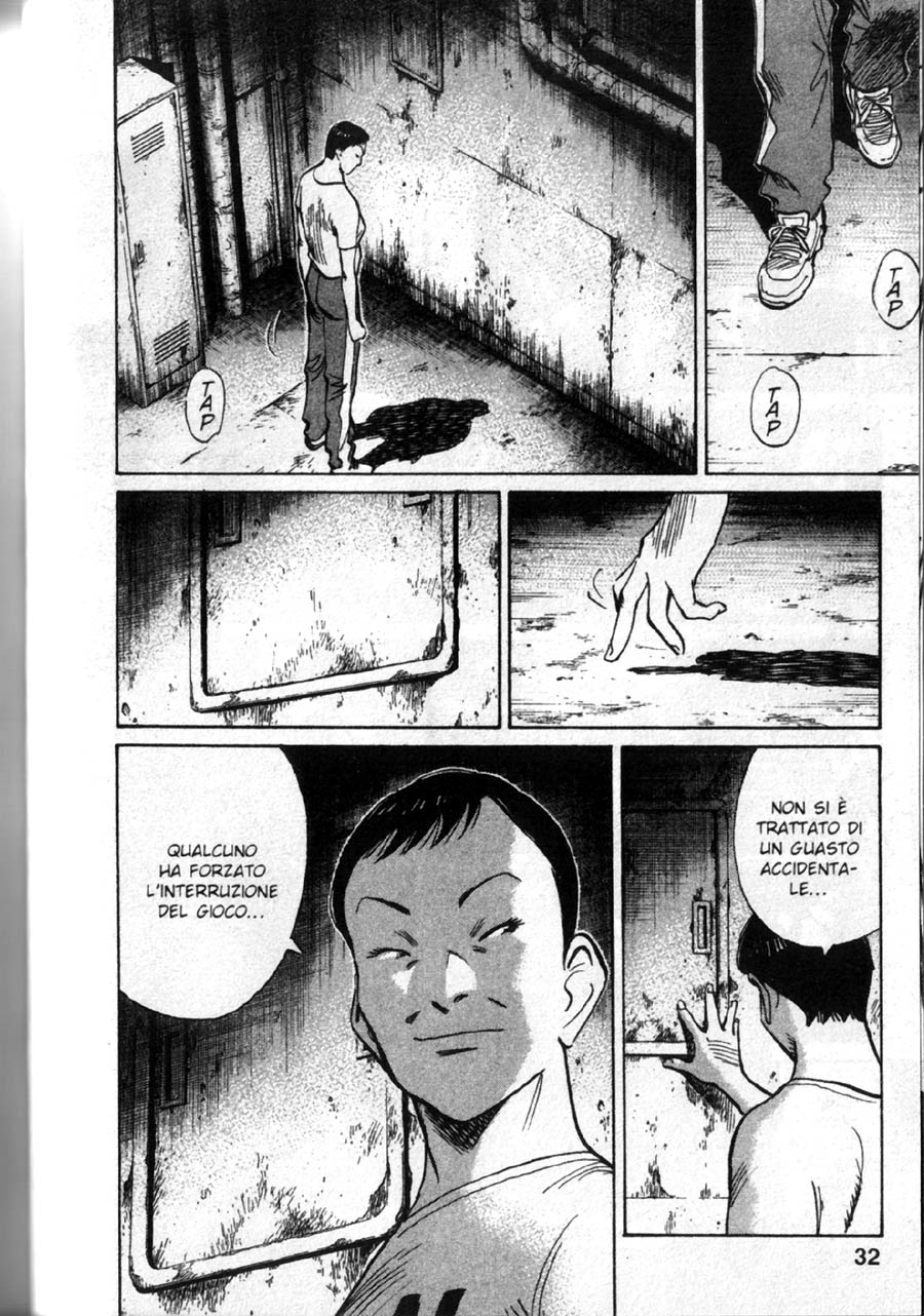 Read 20th Century Boys IT Manga Online