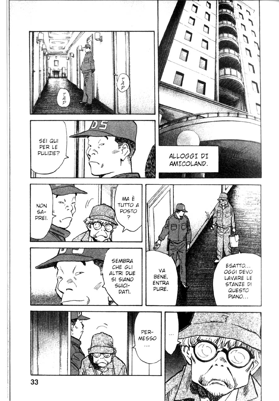Read 20th Century Boys IT Manga Online