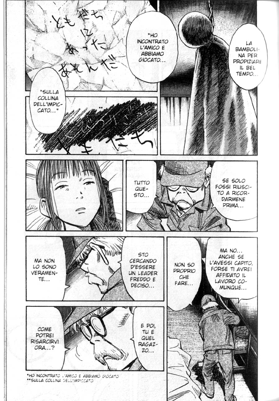 Read 20th Century Boys IT Manga Online