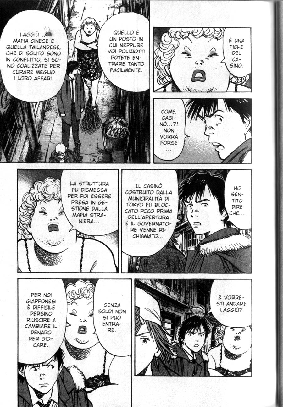 Read 20th Century Boys IT Manga Online