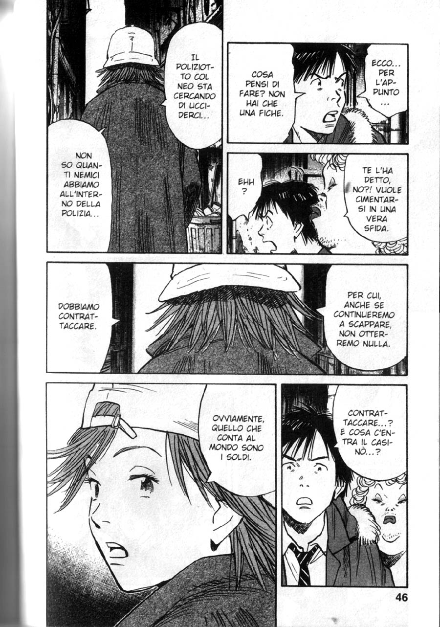 Read 20th Century Boys IT Manga Online