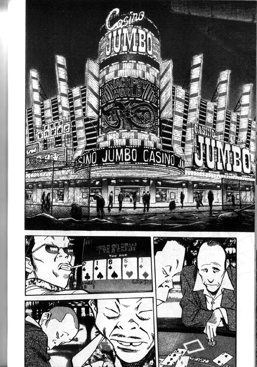Read 20th Century Boys IT Manga Online