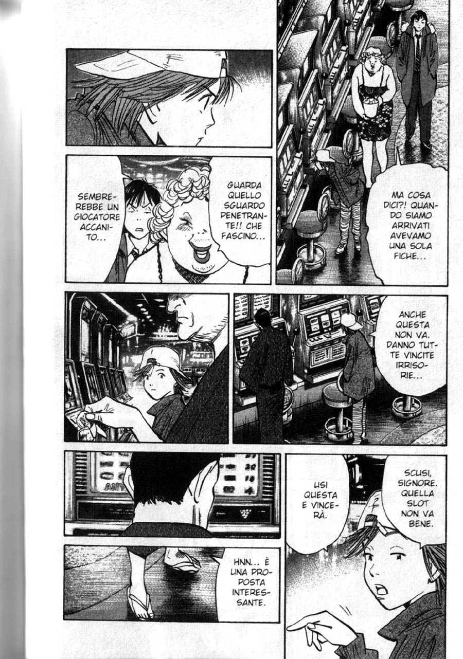 Read 20th Century Boys IT Manga Online