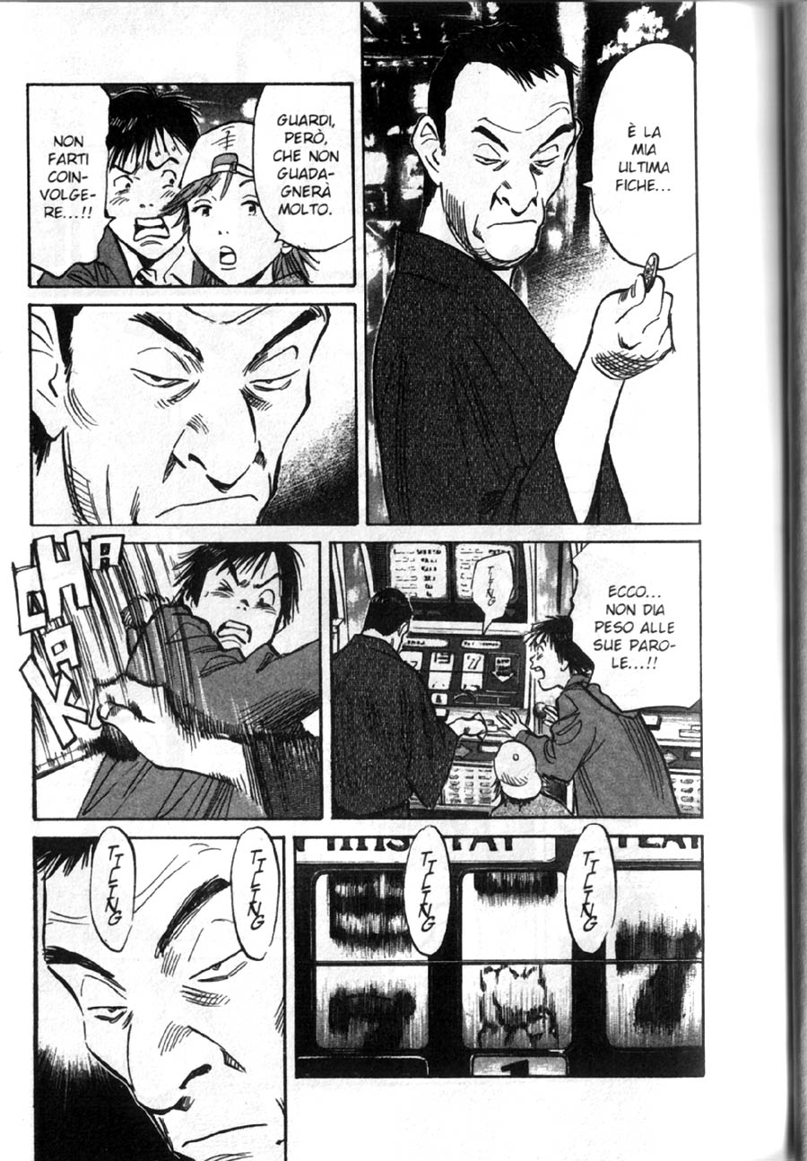 Read 20th Century Boys IT Manga Online