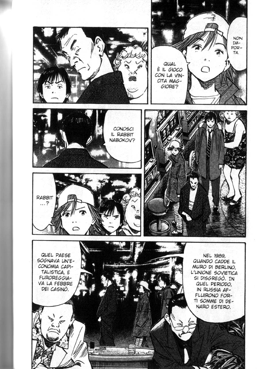 Read 20th Century Boys IT Manga Online
