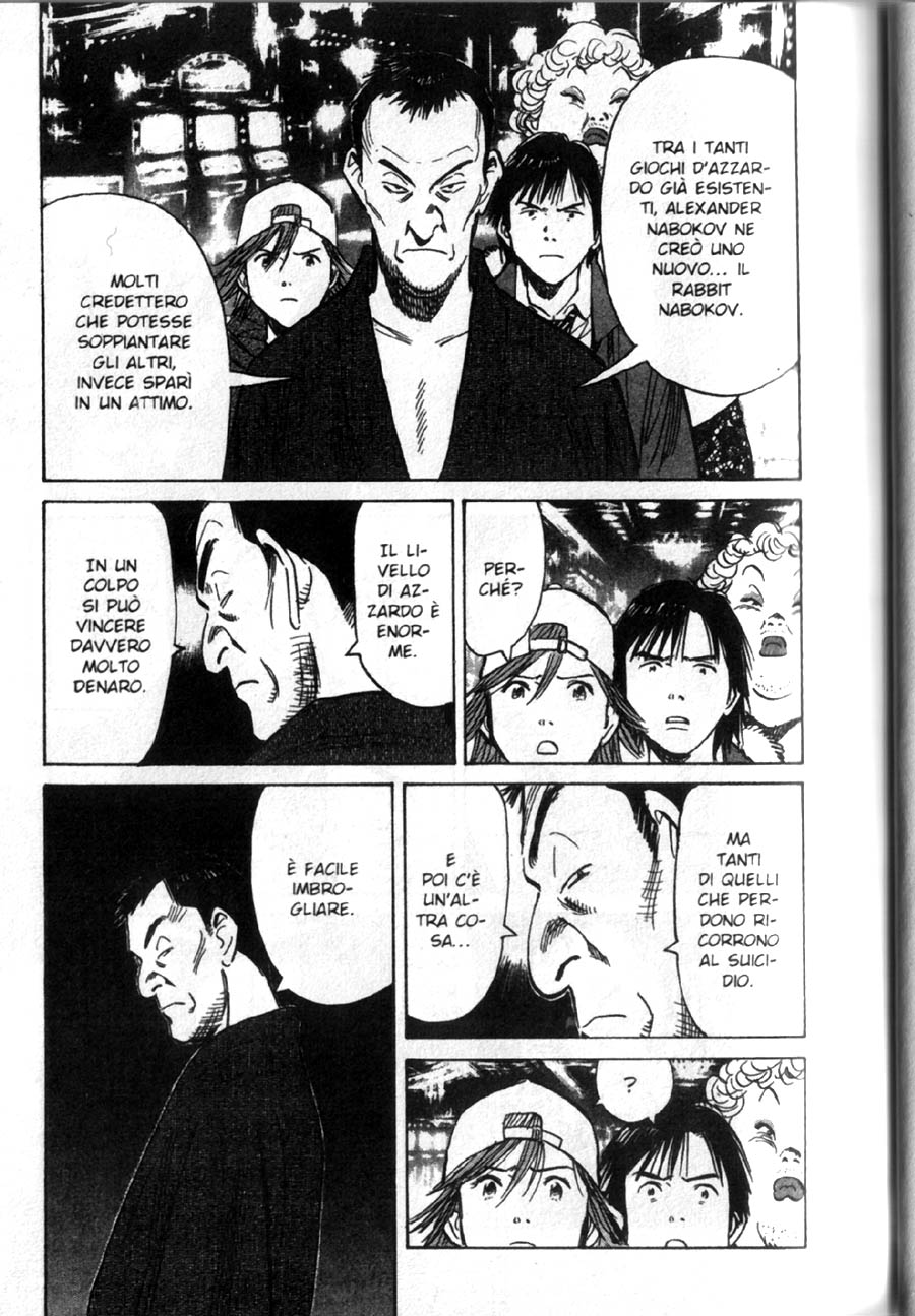 Read 20th Century Boys IT Manga Online