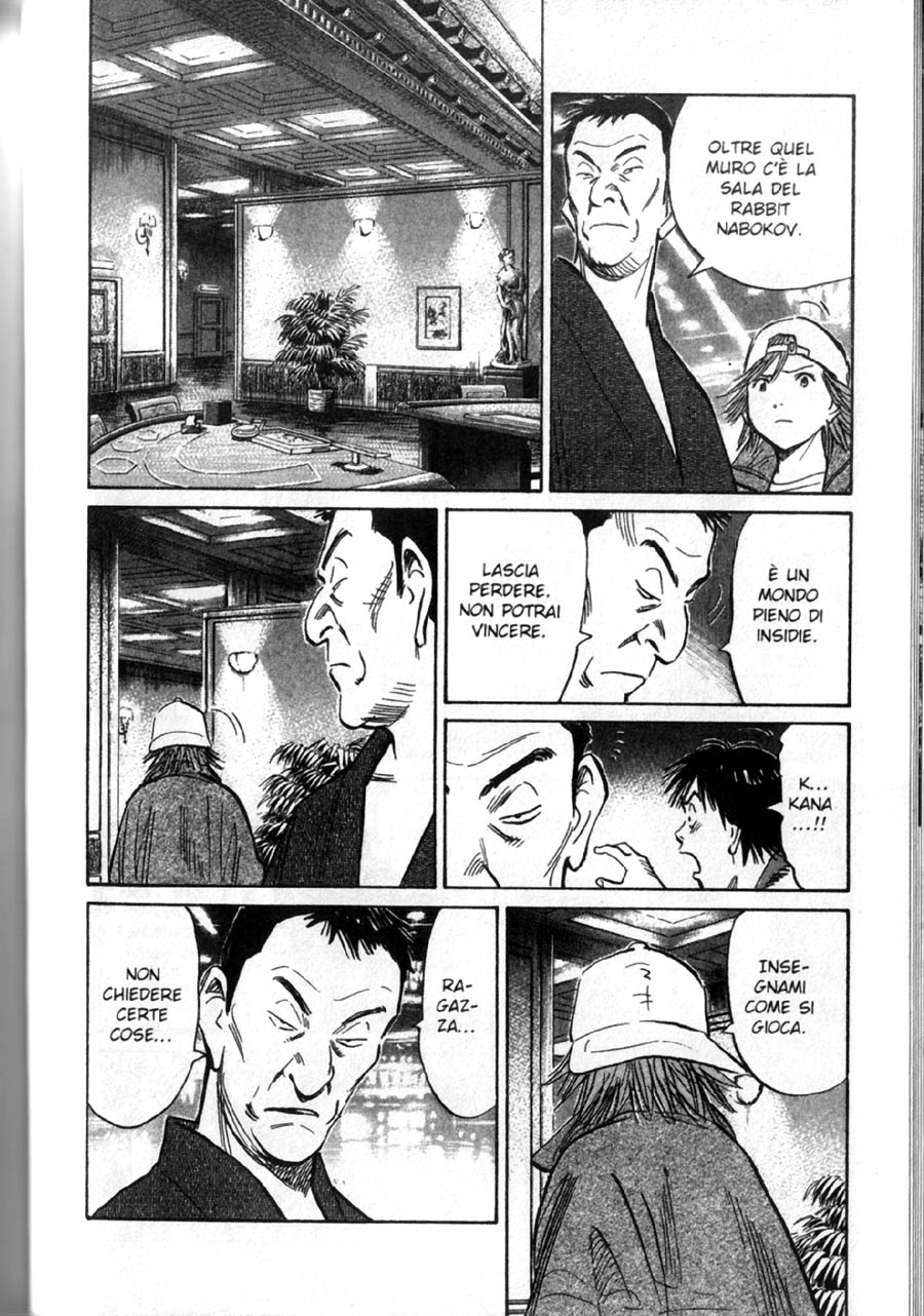 Read 20th Century Boys IT Manga Online