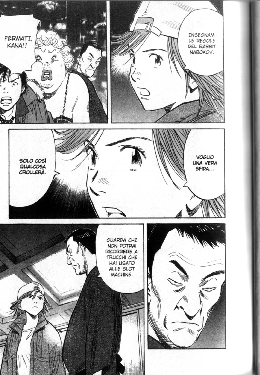 Read 20th Century Boys IT Manga Online