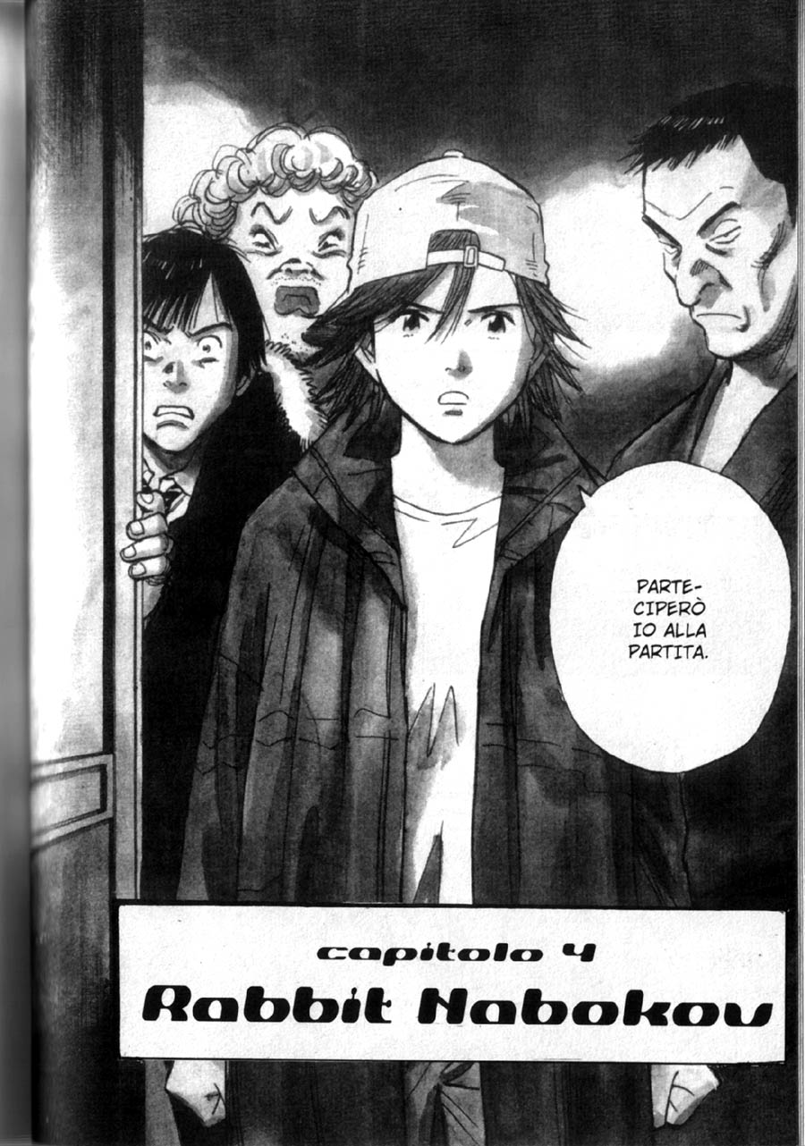 Read 20th Century Boys IT Manga Online