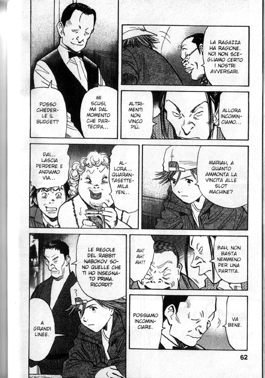 Read 20th Century Boys IT Manga Online