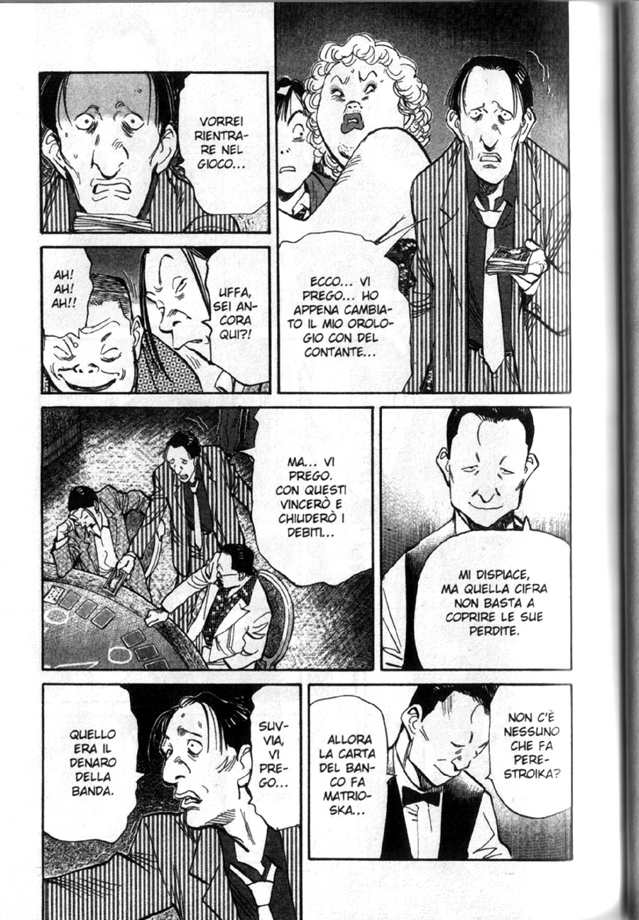 Read 20th Century Boys IT Manga Online