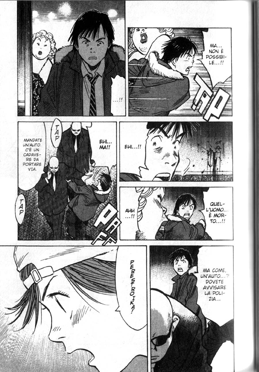 Read 20th Century Boys IT Manga Online
