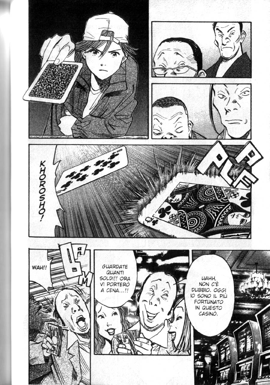 Read 20th Century Boys IT Manga Online