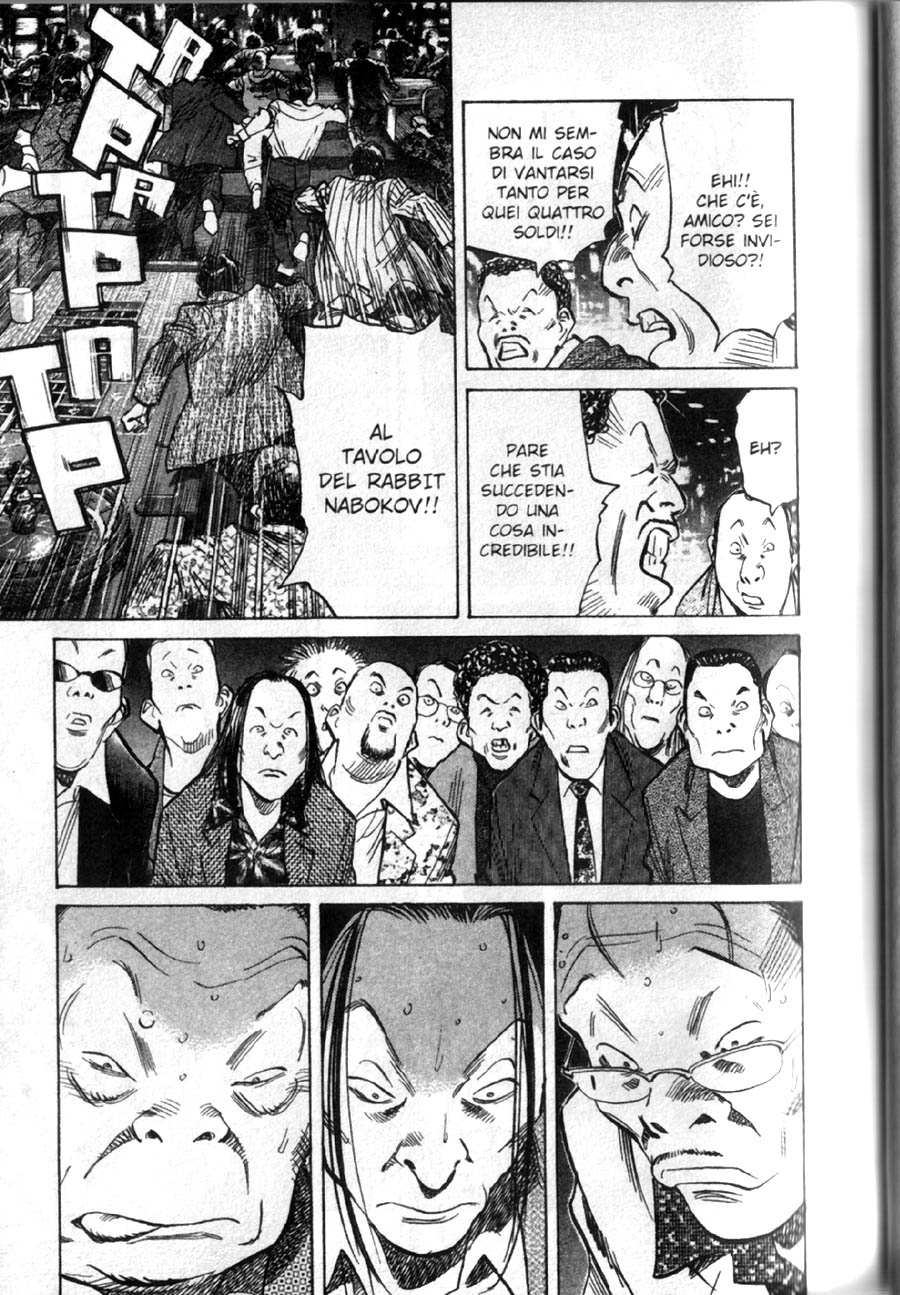 Read 20th Century Boys IT Manga Online