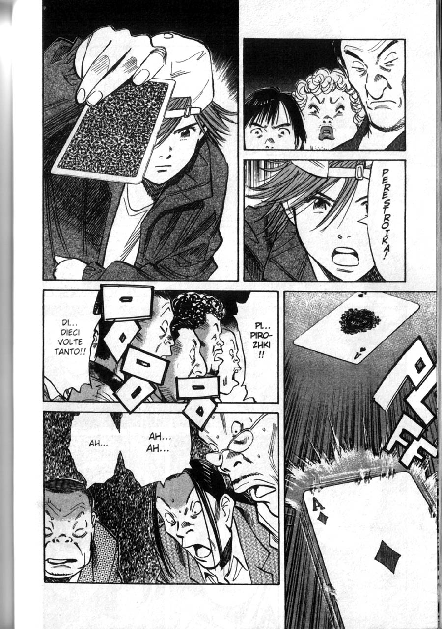 Read 20th Century Boys IT Manga Online