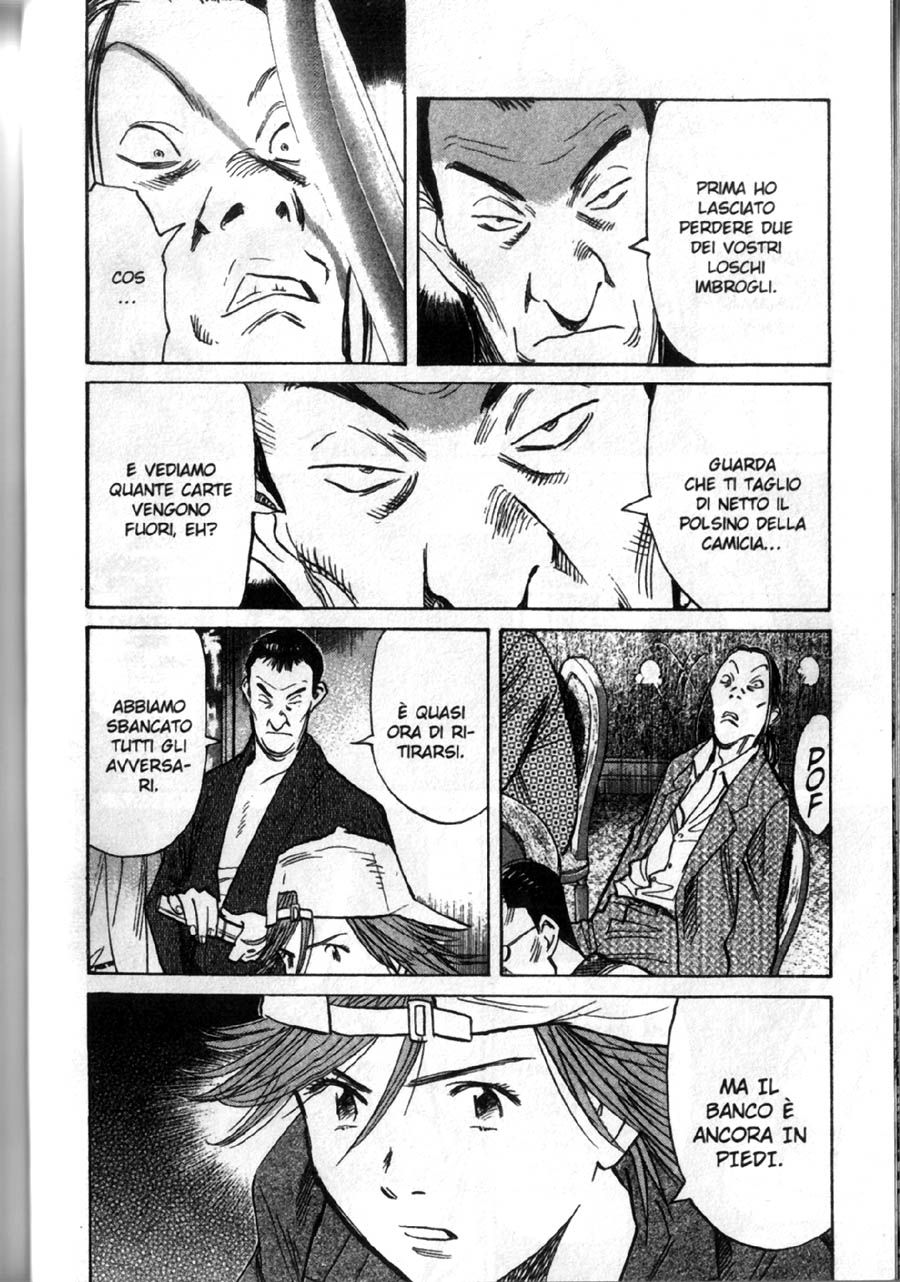 Read 20th Century Boys IT Manga Online