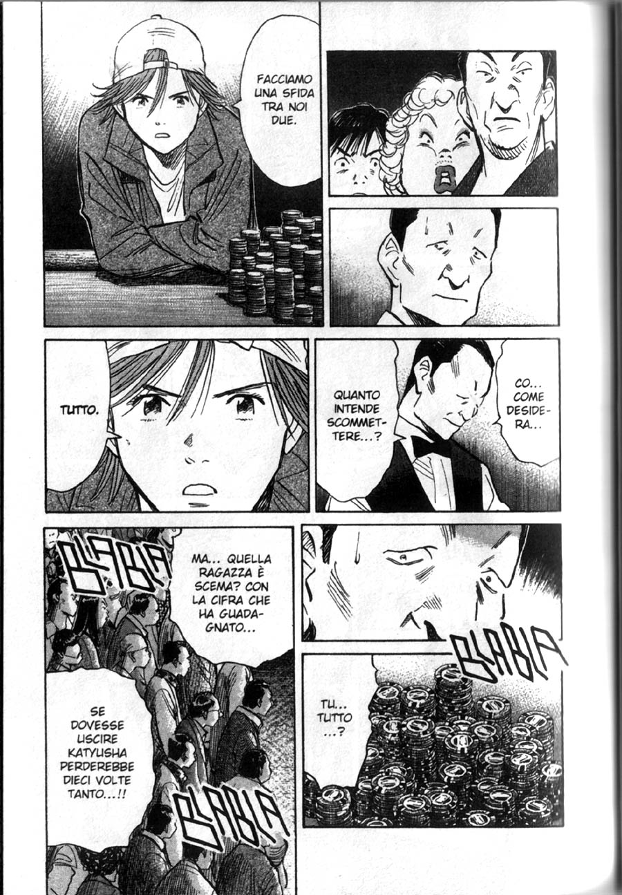 Read 20th Century Boys IT Manga Online