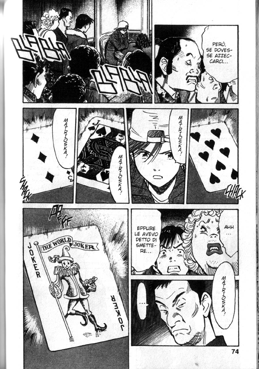 Read 20th Century Boys IT Manga Online