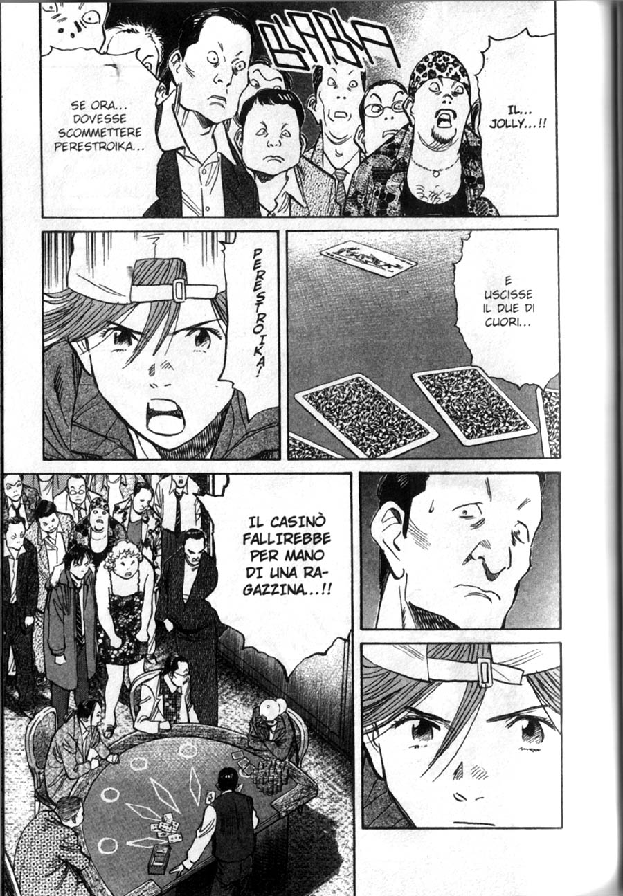 Read 20th Century Boys IT Manga Online