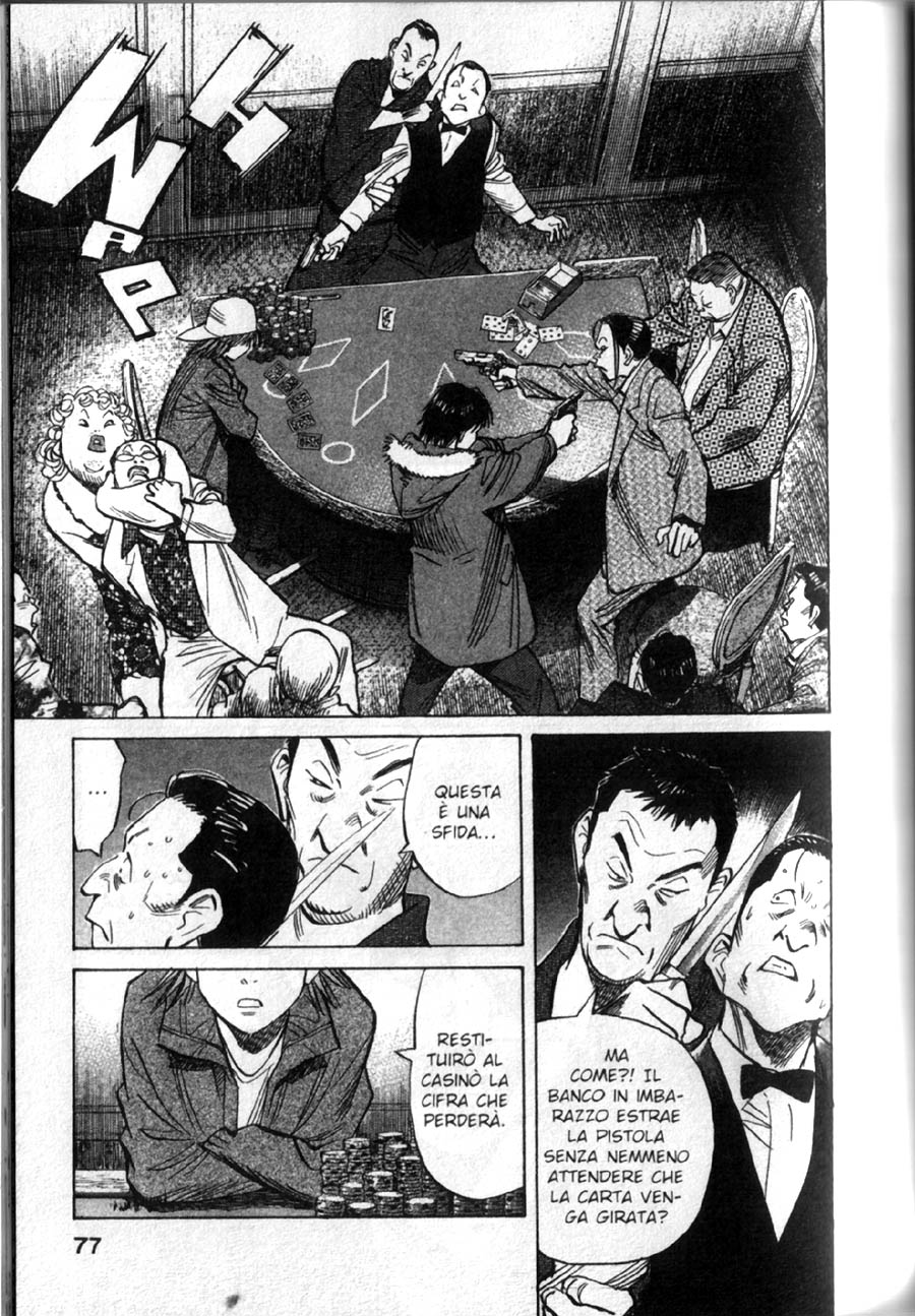 Read 20th Century Boys IT Manga Online