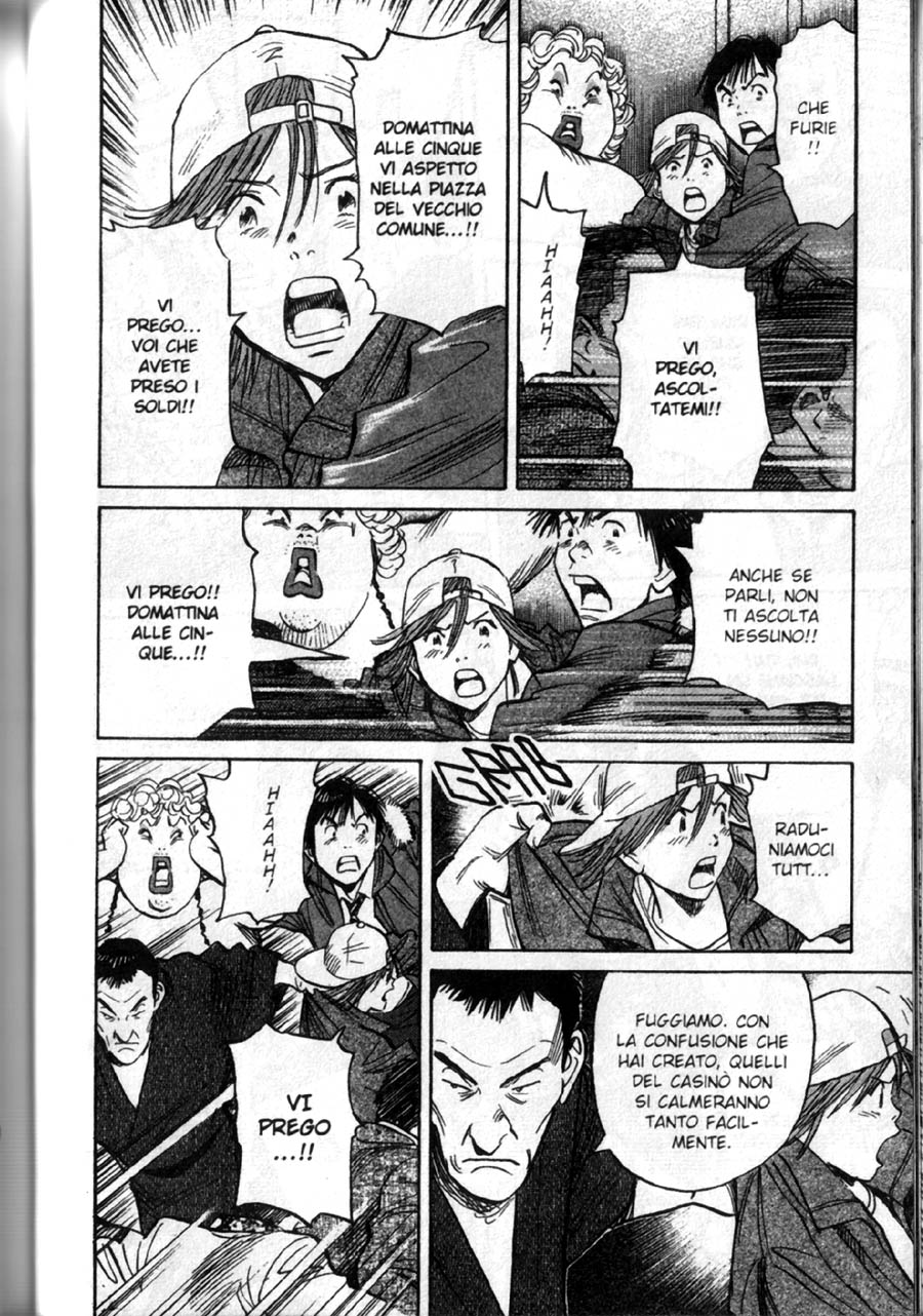 Read 20th Century Boys IT Manga Online