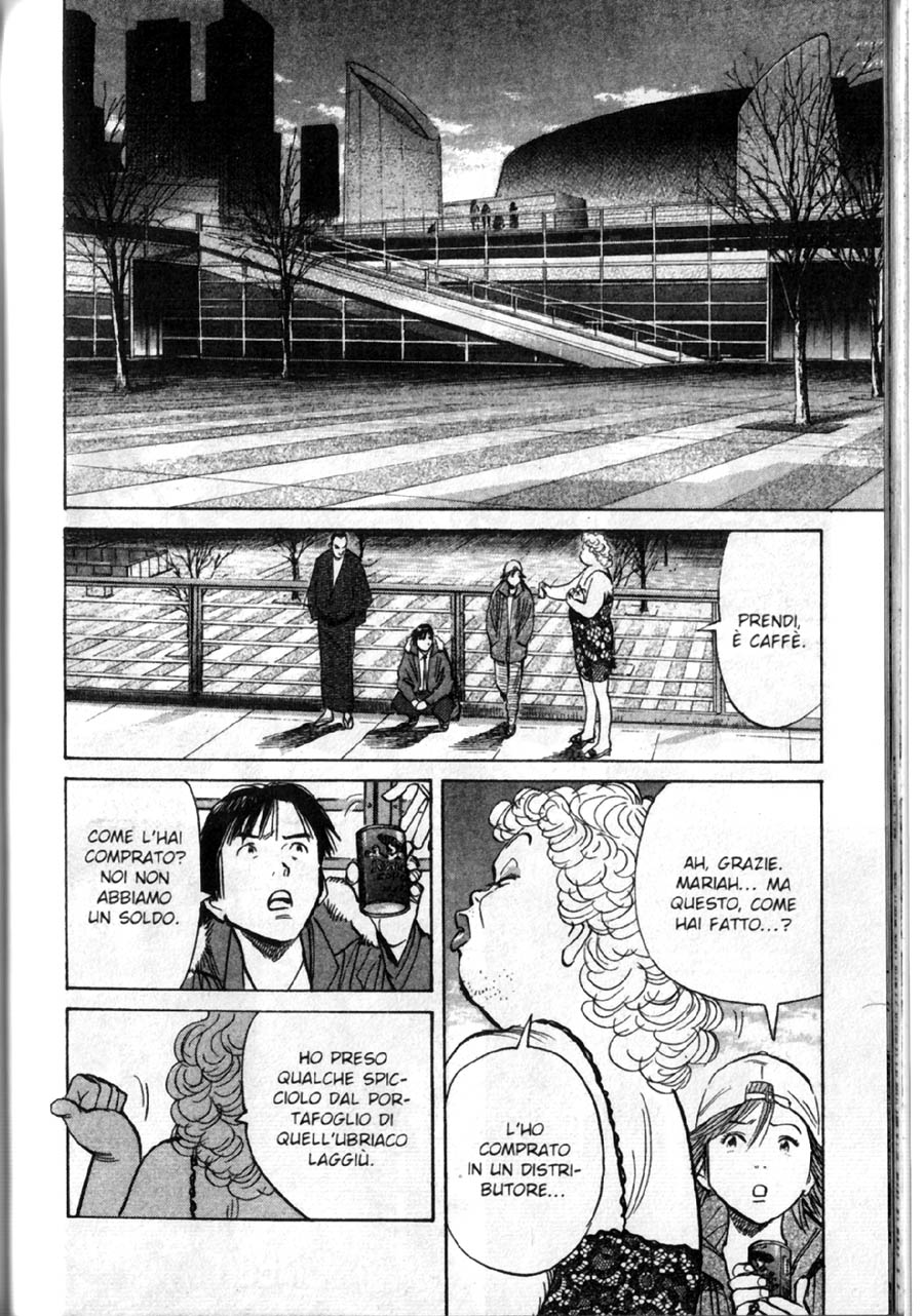 Read 20th Century Boys IT Manga Online